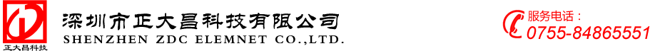 網(wǎng)站Logo